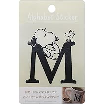Amazon.co.jp: PKS137 スヌーピー[ステッカー]耐熱耐水
