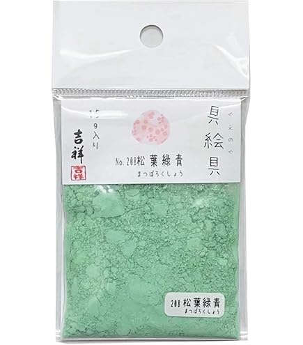 Amazon | 吉祥 日本画用絵具 鉄鉢 鮮光黄(センコウキ) 3 | 絵具 通販