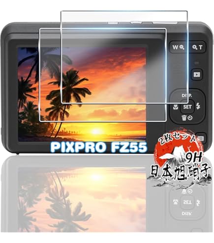 Amazon | デジタルカメラ PIXPRO FriendlyZoom FZ45 Kodak