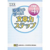61CcFZSaZ8L._AC_UL210_SR210,