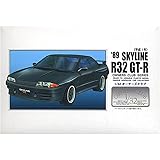 マイクロエース 1/32 オーナーズクラブ '89 スカイラインR32GT プラモデル No.54