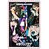 夢みるアドレセンス「#ユメトモの輪ツアー2015春 at 中野サンプラザ(Blu-ray+CD)」