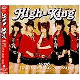 Amazon C C シンデレラ コンプレックス High King つんく Akira 江上浩太郎 High King J Pop ミュージック