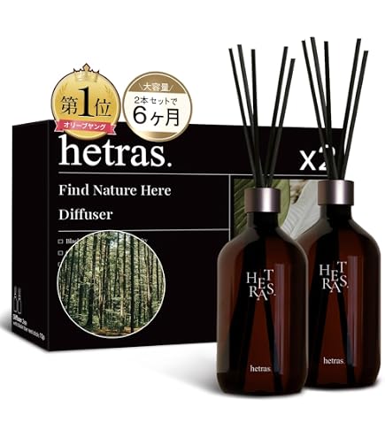 Amazon.co.jp: 【DIPTYQUE（ディプティック）】【国内正規品】砂時計型