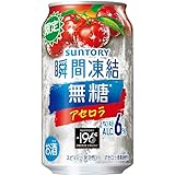 サントリー -196瞬間凍結<無糖アセロラ>R 350ml×24本