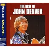 ベスト・オブ・ジョン・デンバー