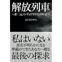 Kumagorou専用 リビューテストのための毎回の復習 Kumagorou専用 リビューテストのための毎回の復習 Kumagorou専用