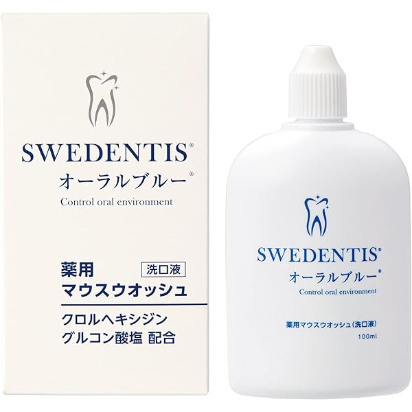 スウェデンティス　口腔内サプリメント スウェデンティス公式｜ロイテリ菌配合の顆粒サプリメント【歯科