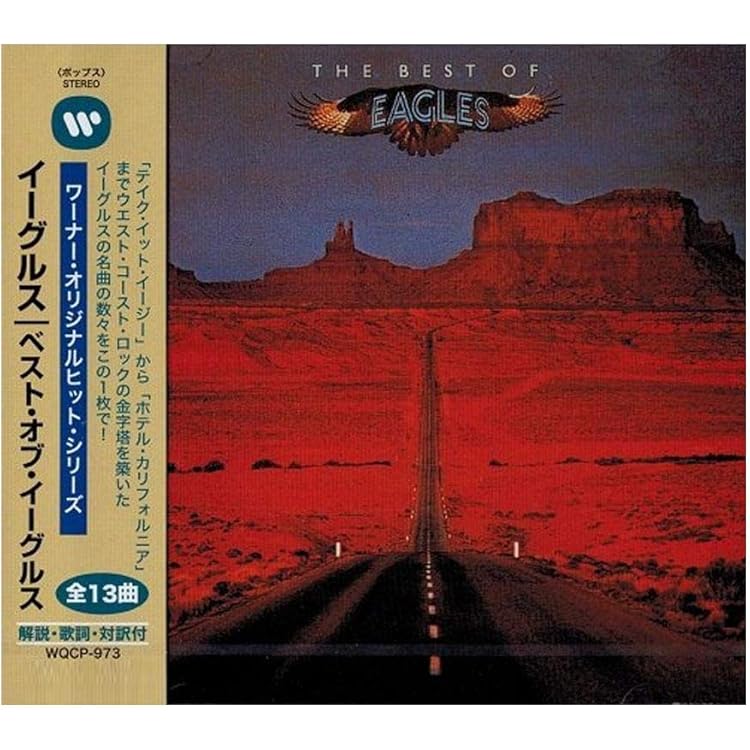Amazon.co.jp: ヴェリー・ベスト・オブ・イーグルス: ミュージック