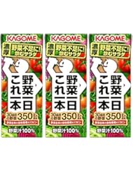 カゴメ 野菜一日 これ一本 200ml&times;3本
