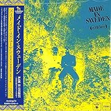 メイド・イン・スウェーデン