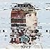 愛を教えてくれた君へ(通常盤)