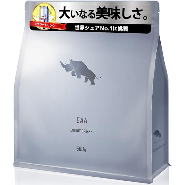 マイプロテイン   EAA ラムネ　1kg 送料無料 Amazon | マイプロテイン MYPROTEIN Impact EAA ラムネ 1
