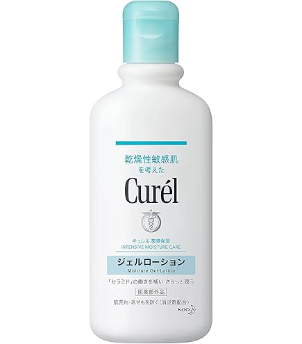 Amazon | IPSA(イプサ) ザ・タイムRアクア 200ml 化粧水 スキンケア