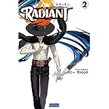RADIANT2 ラディアン2 (EURO MANGA COLLECTION)