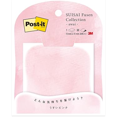 Amazon.co.jp 最新リリース: 付箋 の新着ランキングです。