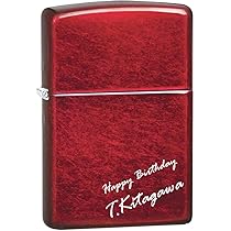 Amazon | zippo 名入れ ライター 彫刻 キャンディアップルレッド 喫煙 