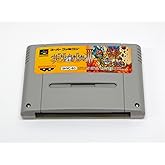 ザ・グレイトバトル3