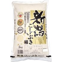 Amazon.co.jp: ＜令和7年産・2025年産＞ 新潟県産こしいぶき5kg : 食品