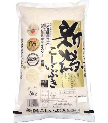 Amazon.co.jp: 【精米】新潟県産 伊丹米 こしいぶき5kg 令和7年産