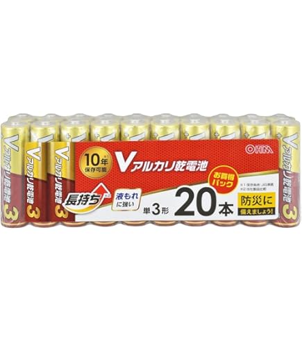 Amazon | 三菱電機 アルカリ乾電池(シュリンクパック) 単3形 8本入