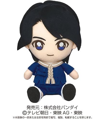 Amazon.co.jp: 爆上戦隊ブンブンジャー 範道大也 戦隊ヒーロー Amazon.co.jp: 爆上戦隊ブンブンジャー 範道大也 戦隊ヒーロー