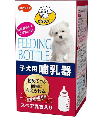 Amazon | ビタワン マミール 子犬のミルク 250g 【母乳に近づけた成分