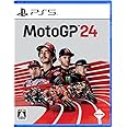 MotoGP™24- PS5
