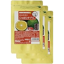 Amazon | 北山村産のじゃばらサプリ 90粒3個セット【日本じゃばら普及 