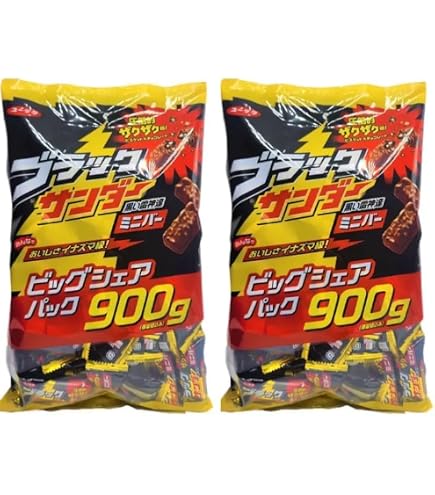 Amazon.co.jp: 有楽製菓 ブラックサンダー 900g × 2セット 大容量
