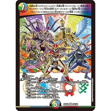 Amazon.co.jp 最新リリース: undefined の新着ランキングです。