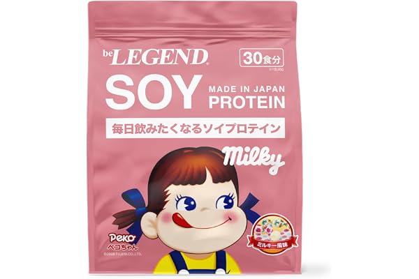 ビーレジェンド ソイプロテイン ペコちゃん ミルキー風味 ソイ プロテイン ビタミンC ビタミンB6 国内製造 30回分 600g | 不二家ミルキー × ビーレジェンド
