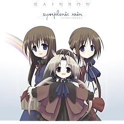 Amazon.co.jp: シンフォニック＝レイン 通常版 : ゲーム