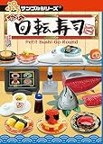 クリエーター情報なし