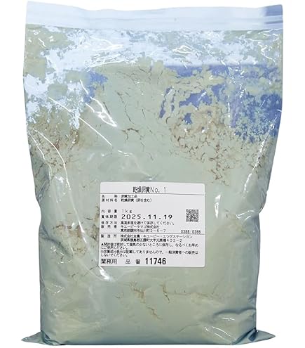 QP(キューピー) 乾燥卵白 Kタイプ