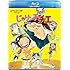 じゃりン子チエ 劇場版(Blu-ray)