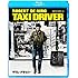 タクシードライバー(Blu-ray)