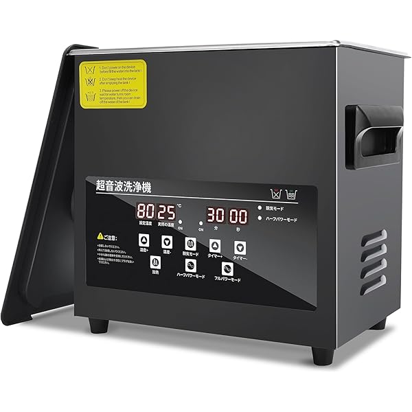 KS-190N 超音波洗浄機 洗浄液付き Amazon | 超音波洗浄器 KS-190N ﾁｮｳｵﾝﾊﾟｾﾝｼﾞｮｳｷ(23-5228-03)【共和医