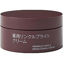 Amazon | 無印良品 薬用リンクルブライトUV乳液(携帯用) SPF35