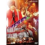 MASKED RIDER KIVA-LIVE&SHOW@ZEPP TOKYO [DVD]