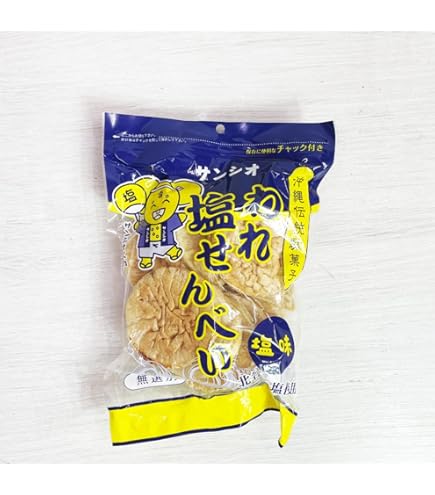 Amazon.co.jp: 50g わけあり 天使のはね とか 塩 10袋 : 食品・飲料・お酒