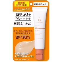 Amazon.co.jp: 【 敏感肌・赤ら顔対策 】ドクターRe9 クレチュール