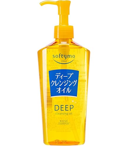 Amazon | ソフティモ ホワイト クレンジングオイル 230ml | ソフティモ