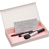 Amazon | 熊野筆 竹宝堂 正規品 オリジナルギフト 3点セット BR