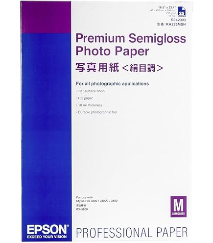 Amazon | エプソン EPSON 写真用紙クリスピア[;高光沢