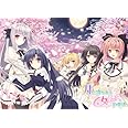 月に寄りそう乙女の作法 -LimitedEdition-