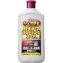 Amazon.co.jp: TEMPO(テムポ化学) テント用強力防水液 パラ