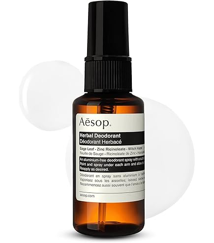 【新品】Aesop レバレンス アロマティック ハンドウォッシュ500ml Amazon.co.jp: イソップ レバレンス ハンドウォッシュ 500ml 並行輸入