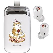 Amazon.co.jp: 多摩電子工業 mofusand 完全ワイヤレスホン2 防水