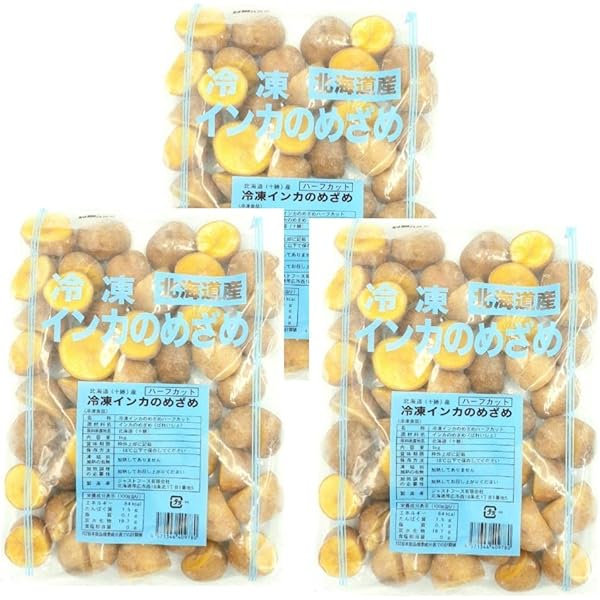 インカのめざめ Amazon.co.jp: インカのめざめ 1.5kg(サイズ無選別) お試し用